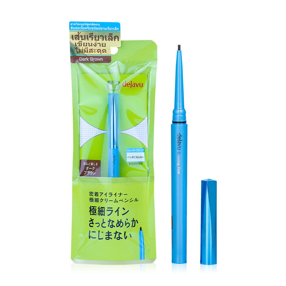 Dejavu Lasting-Fine E Ultra-thin Cream Pencil 0.074g #2 Dark Brown