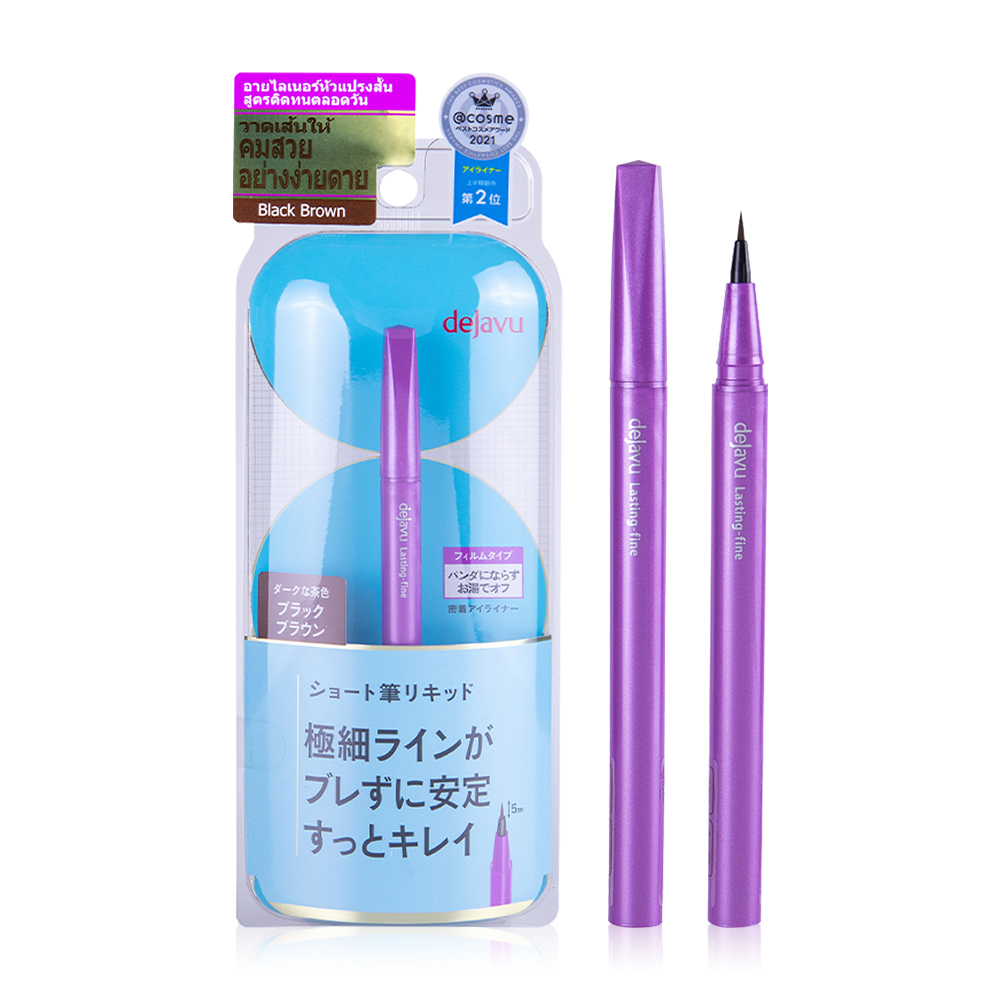 Dejavu Lasting-Fine E Short Brush Liquid 0.52ml #3 Black Brown