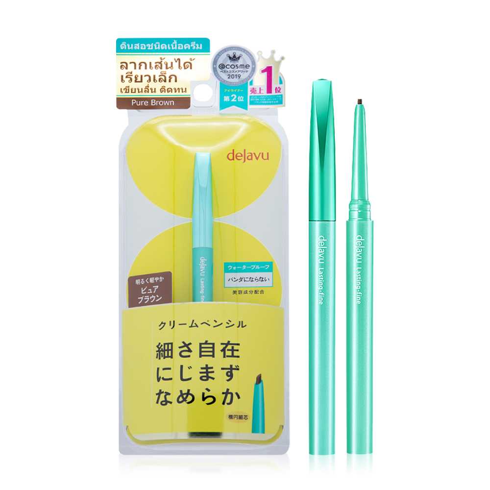Dejavu Lasting-fine E Cream Pencil 0.15g #5 Pure Brown