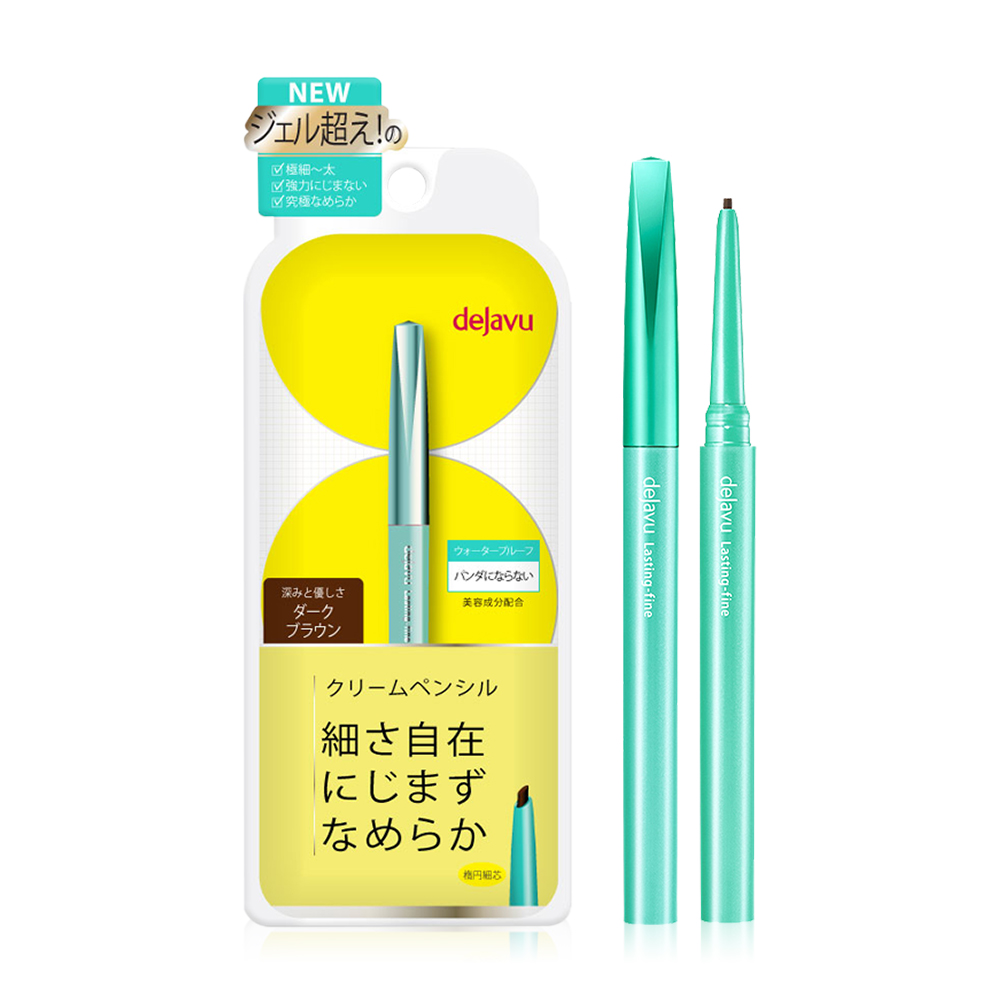 Dejavu Lasting-Fine E Cream Pencil 0.15g #2 Dark Brown