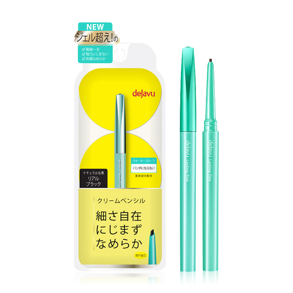 Dejavu Lasting-Fine E Cream Pencil 0.15g #1 Real Black