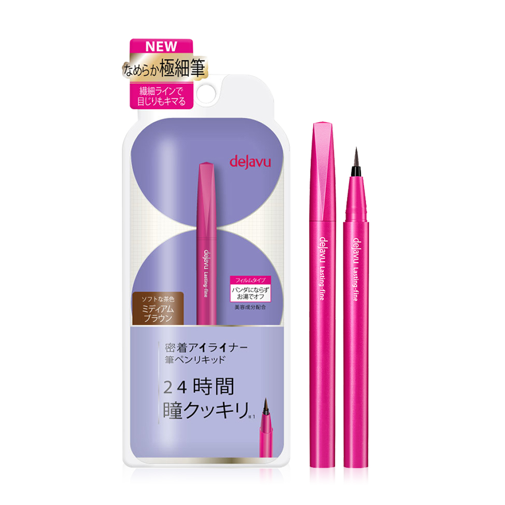 Dejavu Lasting-Fine E Brush Liquid 0.55g #2 Medium Brown