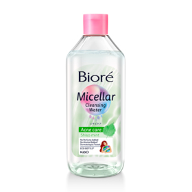 #Acne