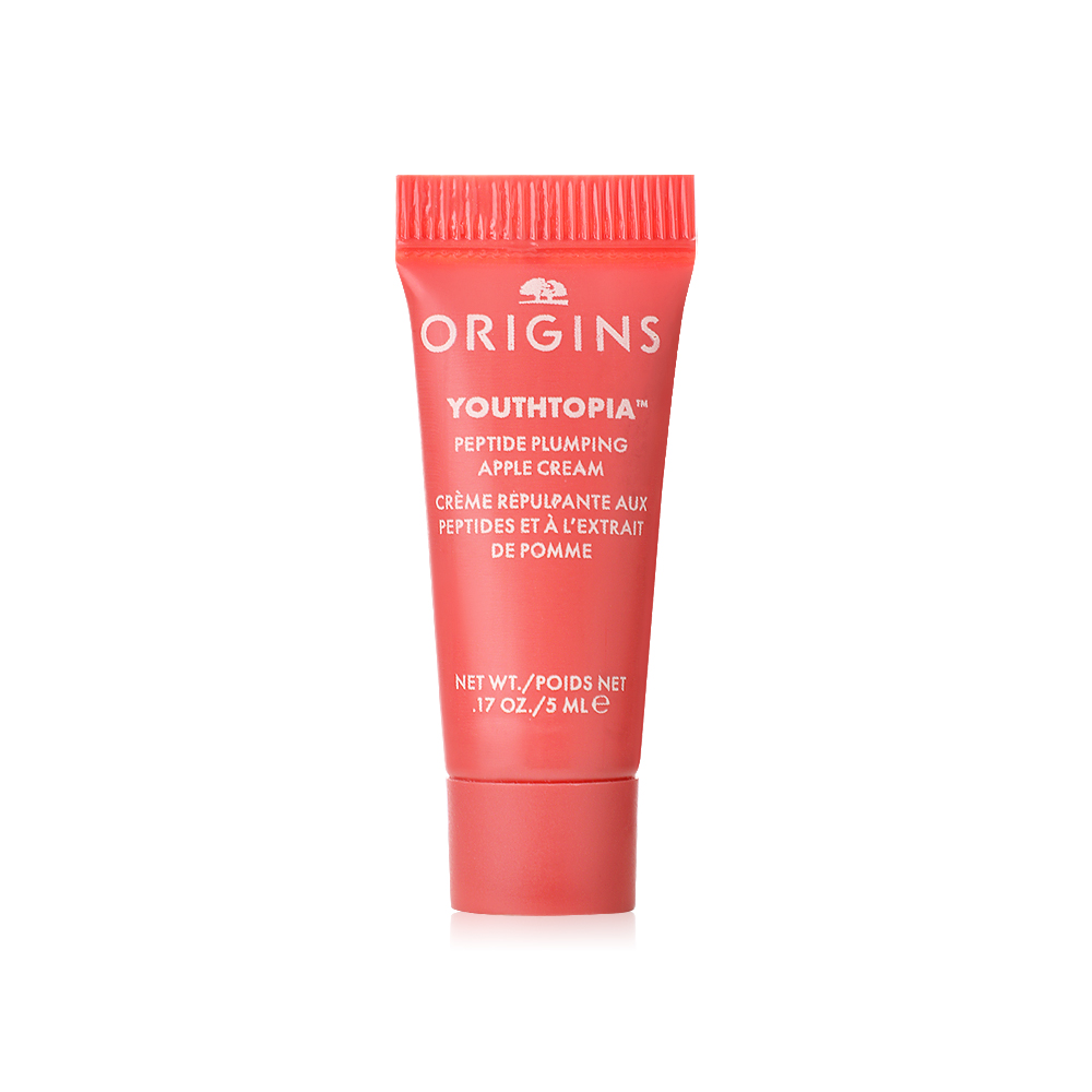 Origins Youthtopia Peptide Plumping Apple Cream 5ml