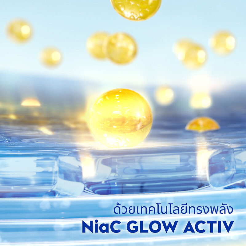 NIVEA Extra Bright 10 Super Vitamin & Skin Foods Body Serum Youth Perfect 300ml