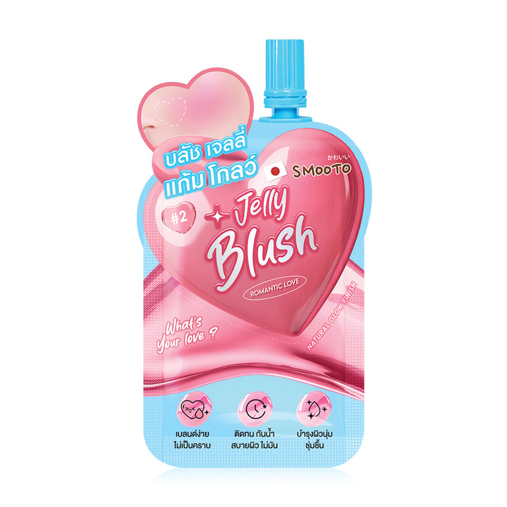 Smooto What's Your Love Jelly Blush 3g #2 Romantic Love