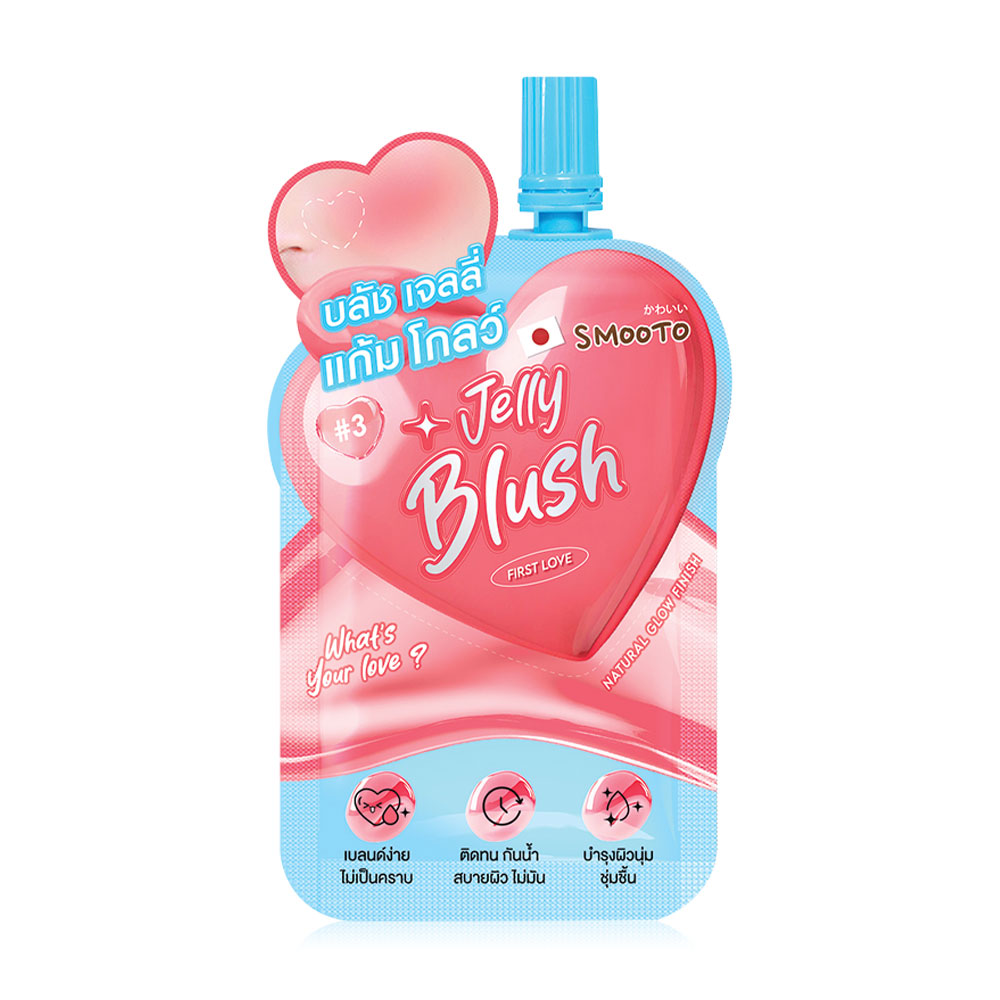 Smooto What's Your Love Jelly Blush 3g #3 First Love