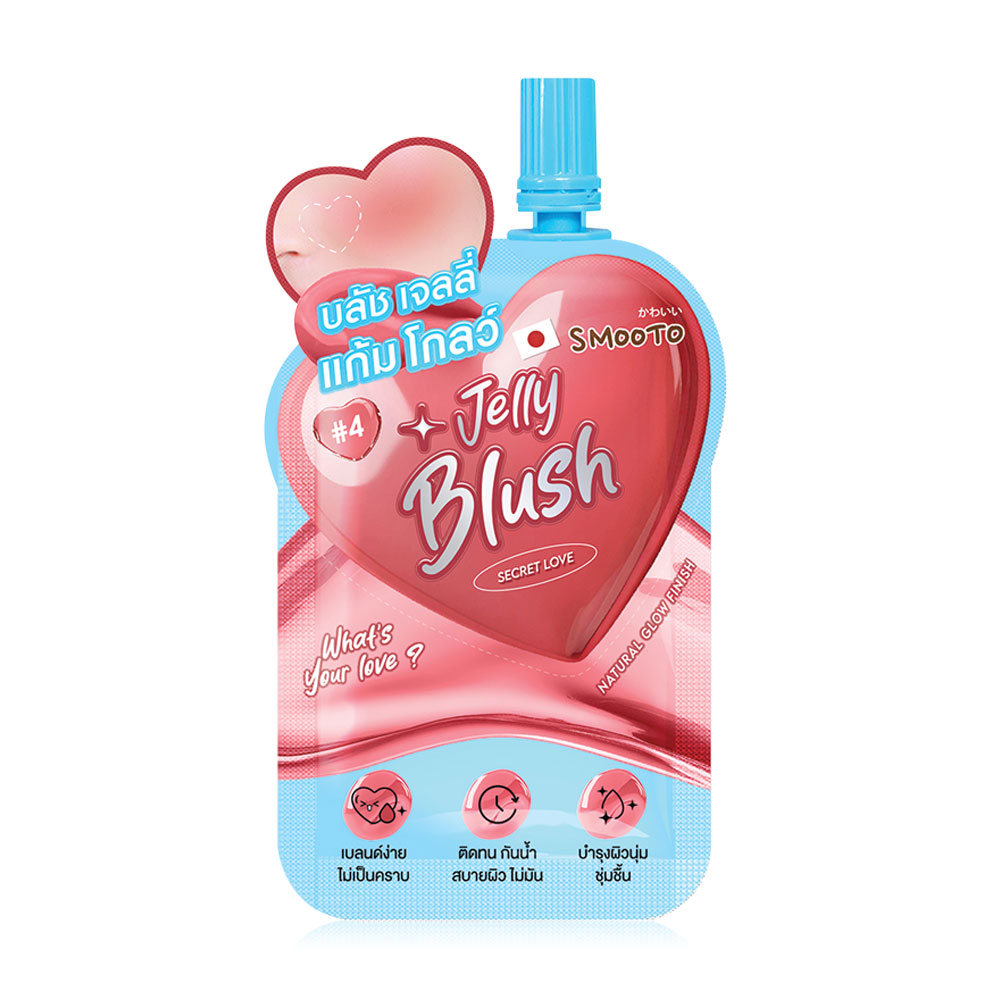 Smooto What's Your Love Jelly Blush 3g #4 Secret Love