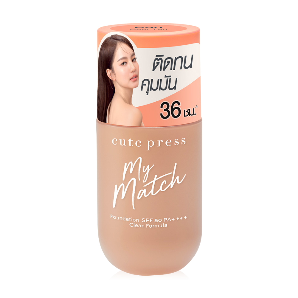 Cute Press My Match Foundation SPF50 PA++++ 40ml #P90
