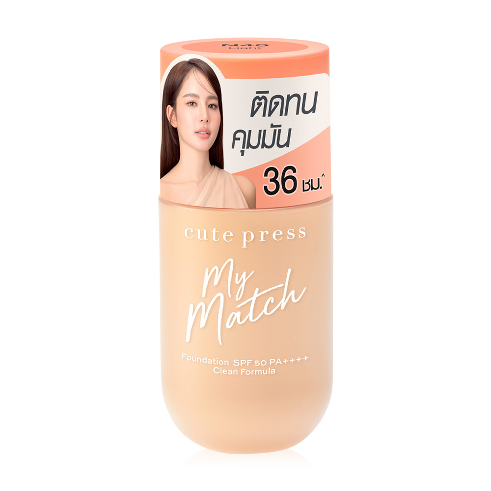 Cute Press My Match Foundation SPF50 PA++++ 40ml #N40