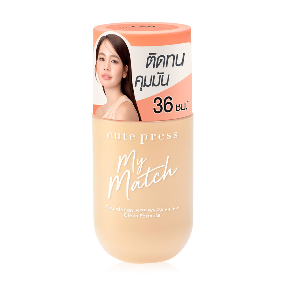 Cute Press My Match Foundation SPF50 PA++++ 40ml #Y20