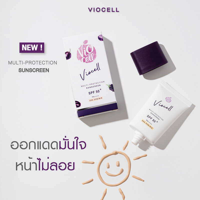 Viocell Multi-Protection Sunscreen SPF50+ PA++++ 30ml