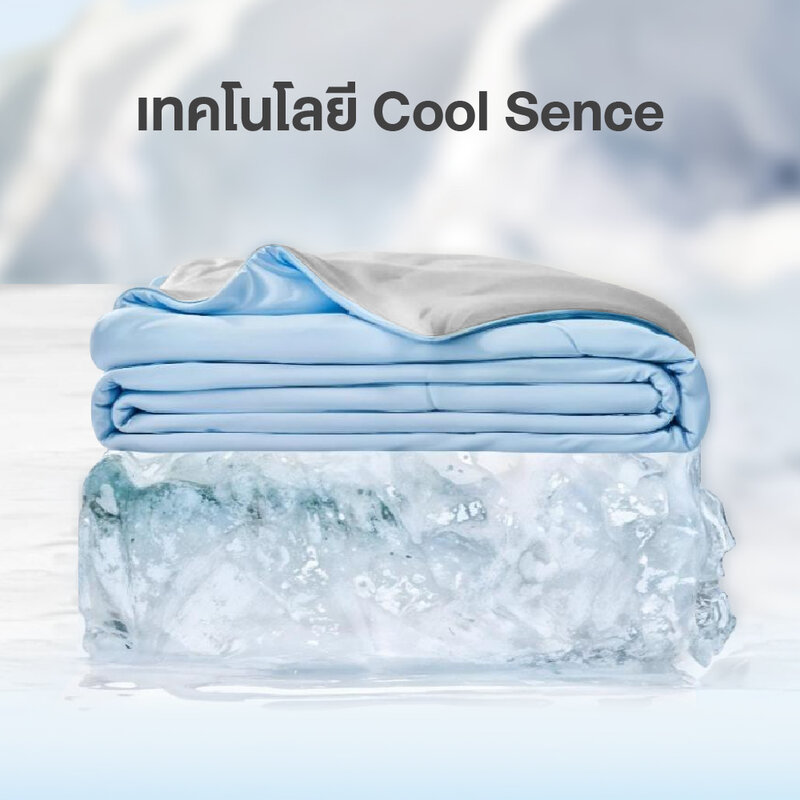 Konvy Cool-Summer Quilt 1pc #Blue & Gray