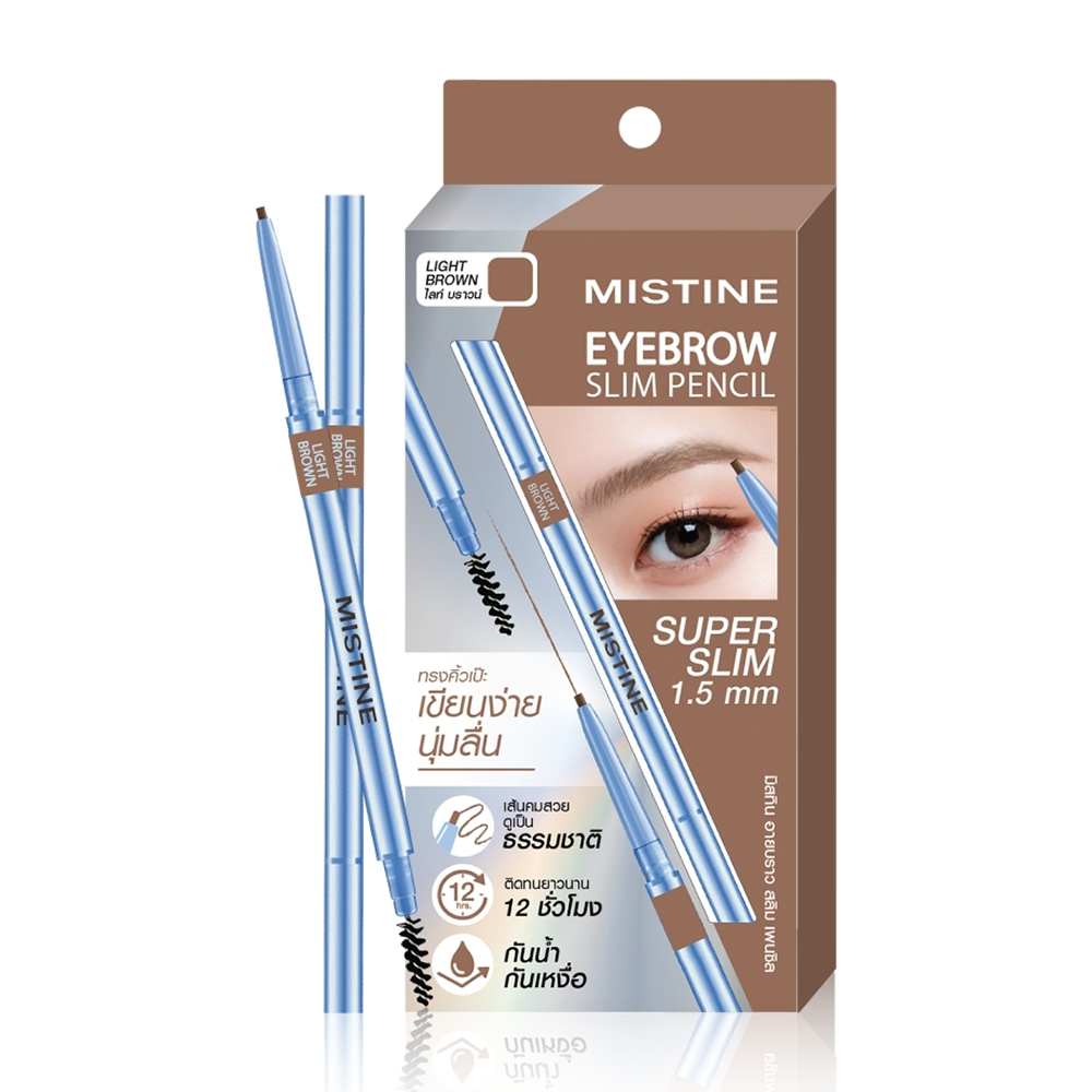 MISTINE Eyebrow Slim Pencil 0.06g #Light Brown