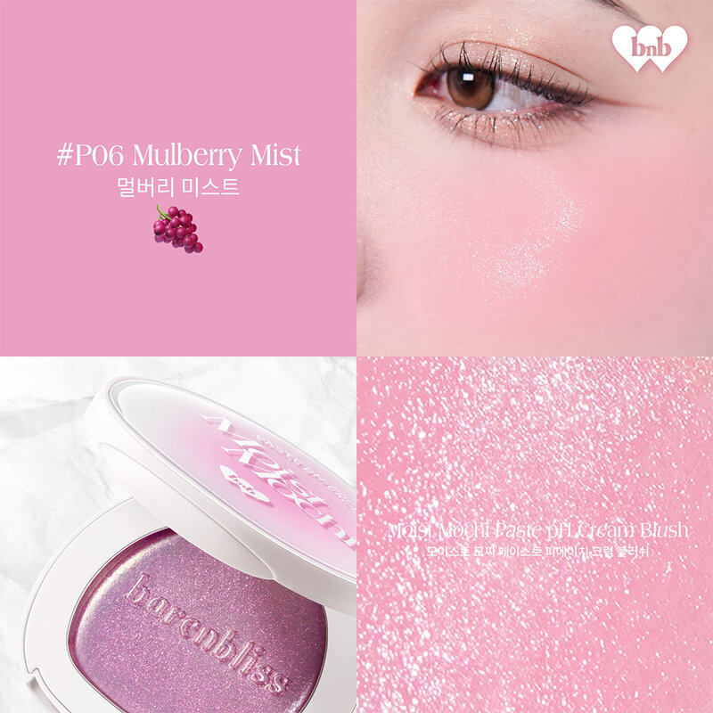 barenbliss Moist Mochi Paste PH-Cream Blush 4.5g #P06 Mulberry Mist