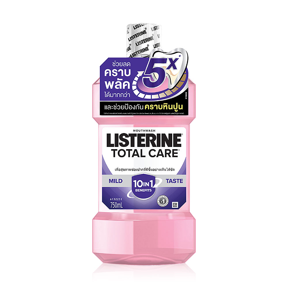 Listerine Mouthwash Total Care Zero 750ml