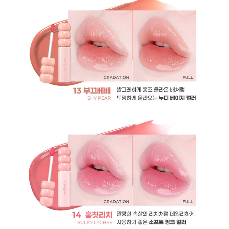 Colorgram Fruity Glass Tint 2.8g #14 Sulky Lychee