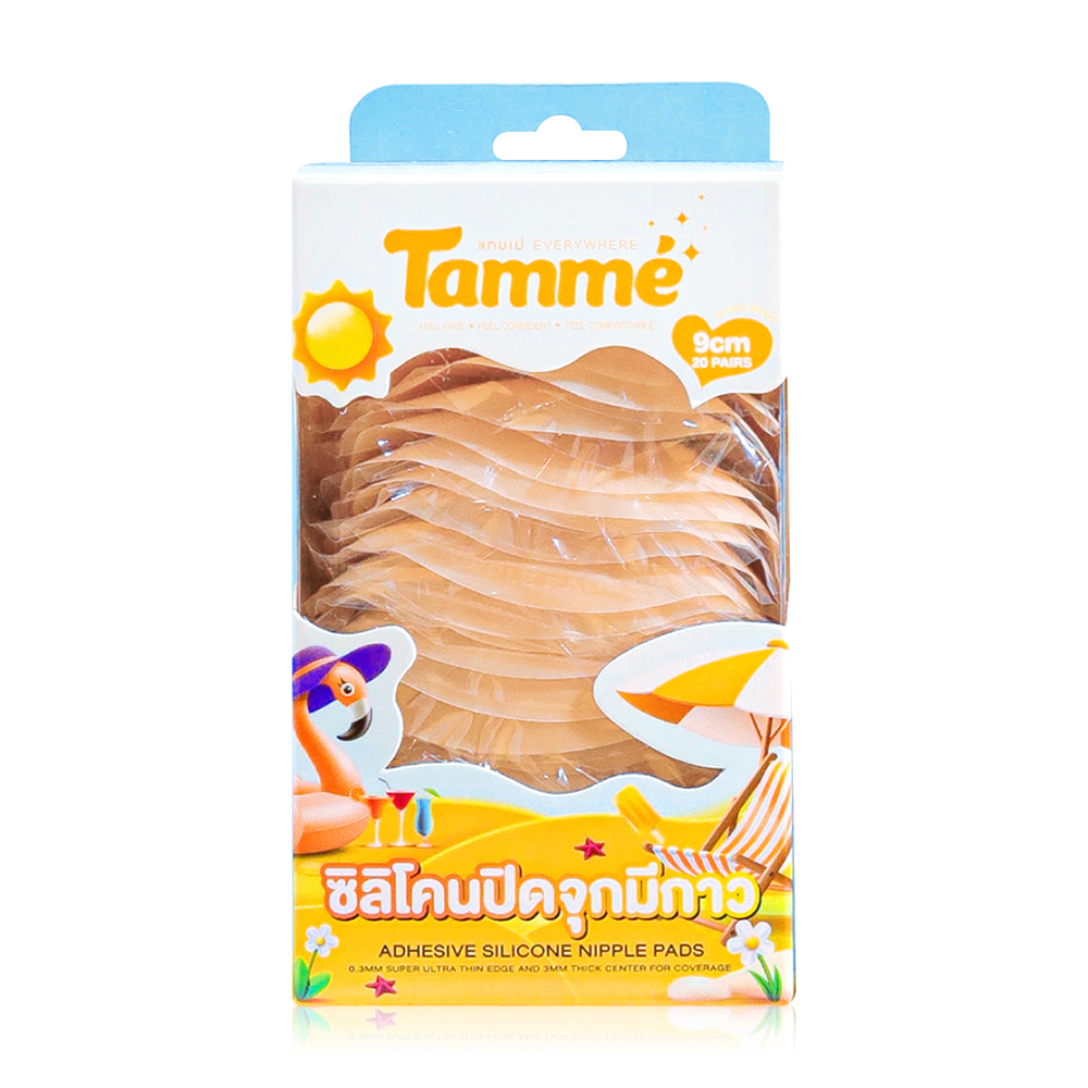 TAMME Special Adhesive Nipple Pads 20 Pairs #Milky