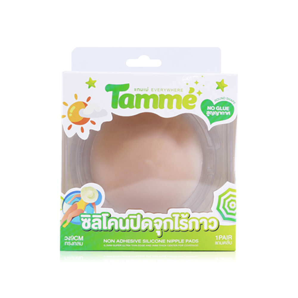 TAMME Non-Adhesive Nipple Pads 1 Pair #Sand