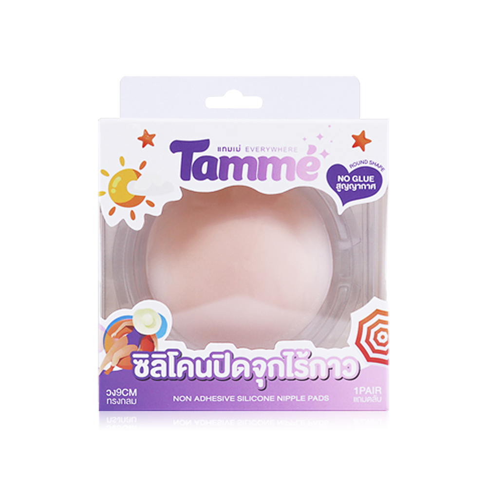 TAMME Non-Adhesive Nipple Pads 1 Pair #Milky