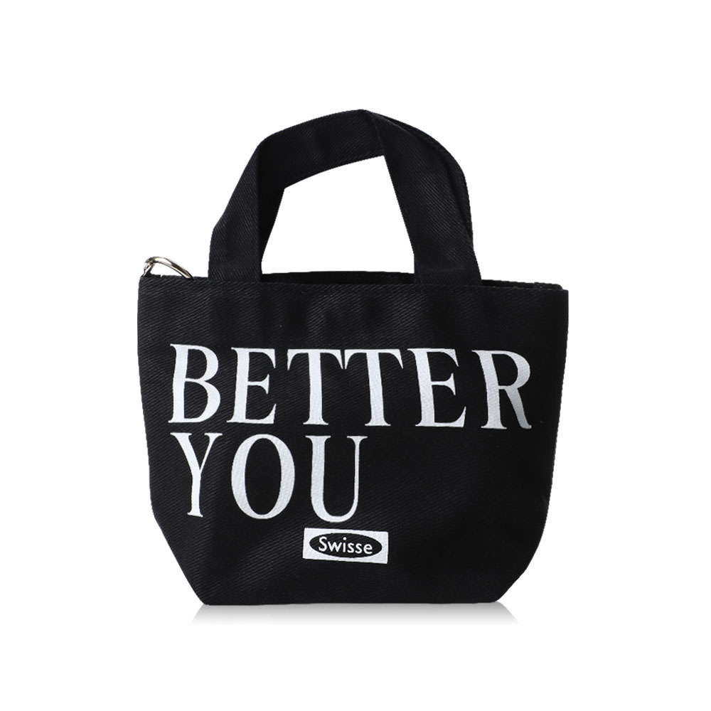 [Free Gift] SWISSE Better You Canvas 1pc