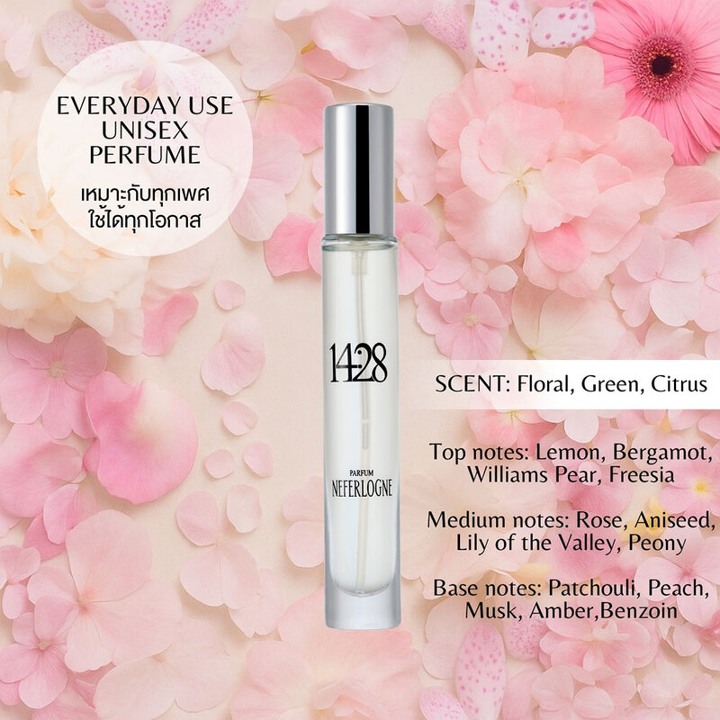 NEFERLOGNE 14:28 Perfume 10ml