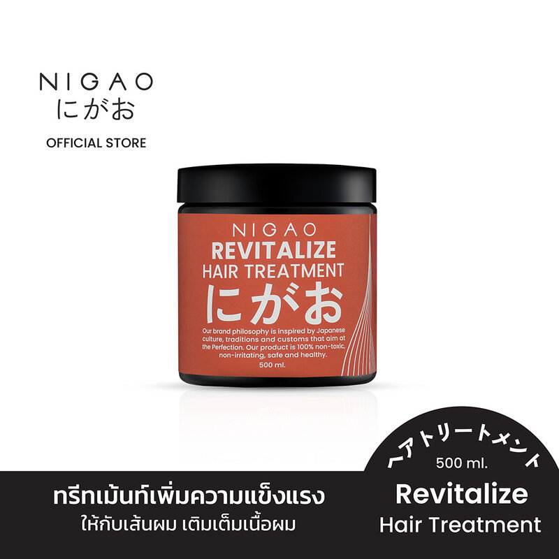 NIGAO Revitalize Hair Treatment 500ml