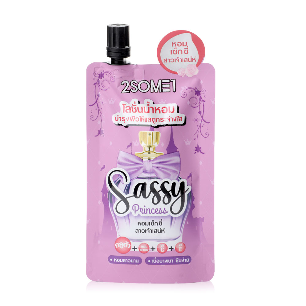 2SOME1 Whitening Perfume Body Lotion Sassy Princess 40g