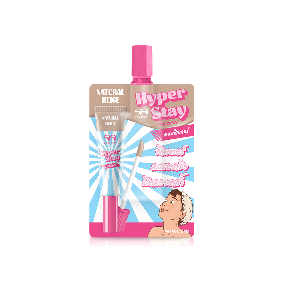 Mongrang Hyper Stay Concealer 2ml #Natural Beige