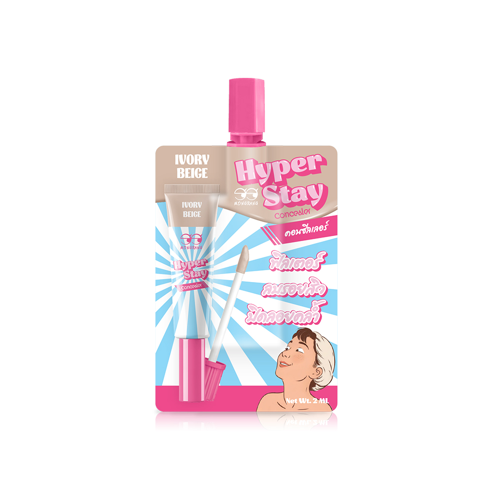 Mongrang Hyper Stay Concealer 2ml #Ivory Beige