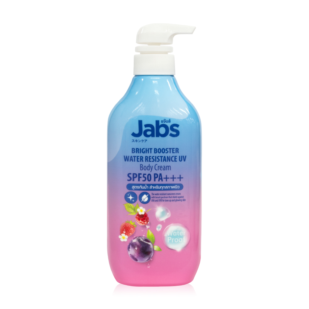 Jabs Bright Booster Water Resistance UV Body Cream SPF50 PA+++ 450ml