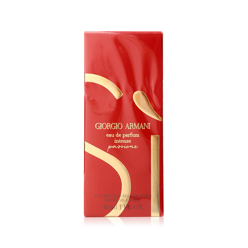Giorgio Armani Si Passione EDP Intense 30ml