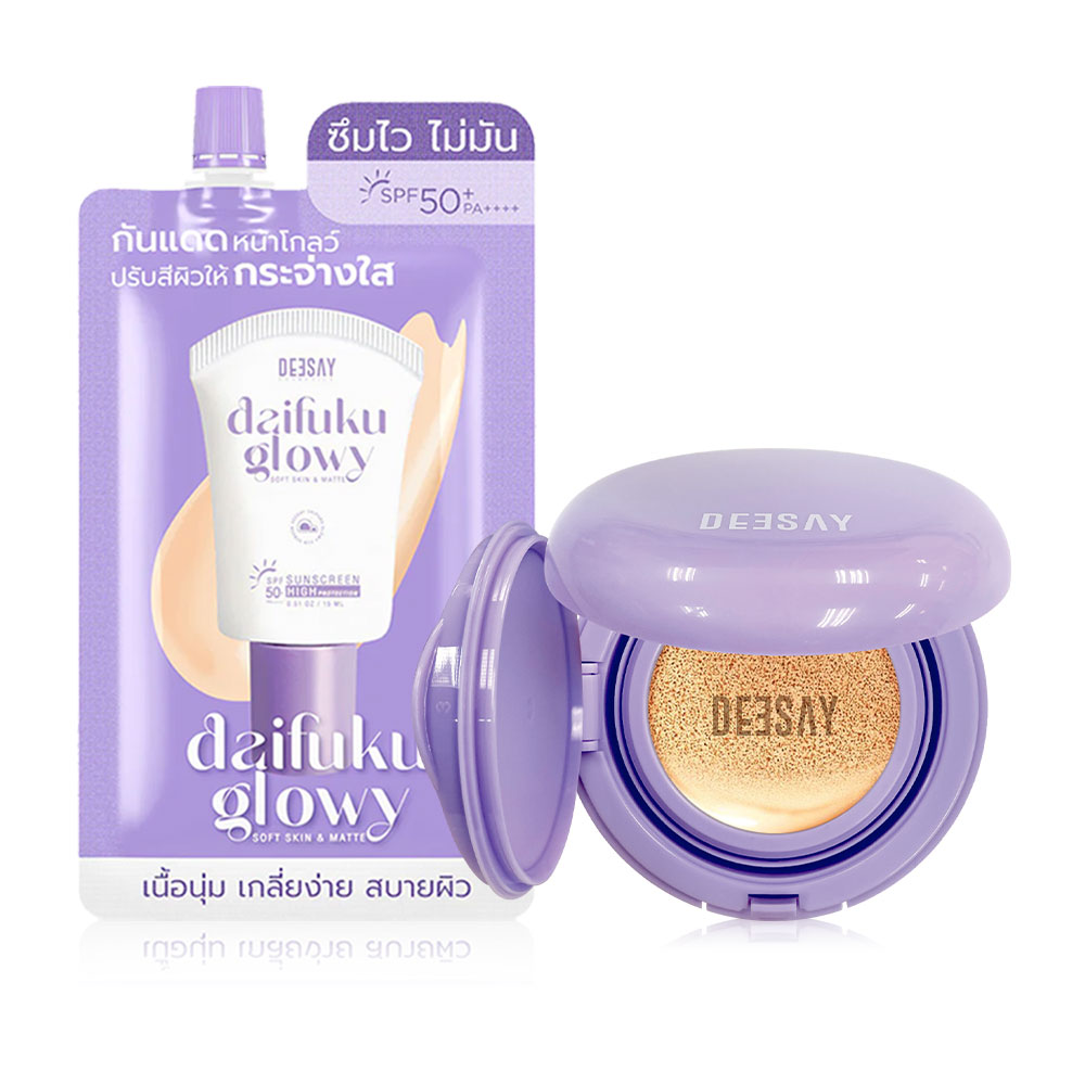 Deesay Set 2Items Feather Soft Blurring Cushion 13g #04 Honey + Daifuku Glowy Soft Skin & Matte SPF50 PA+++ 5ml