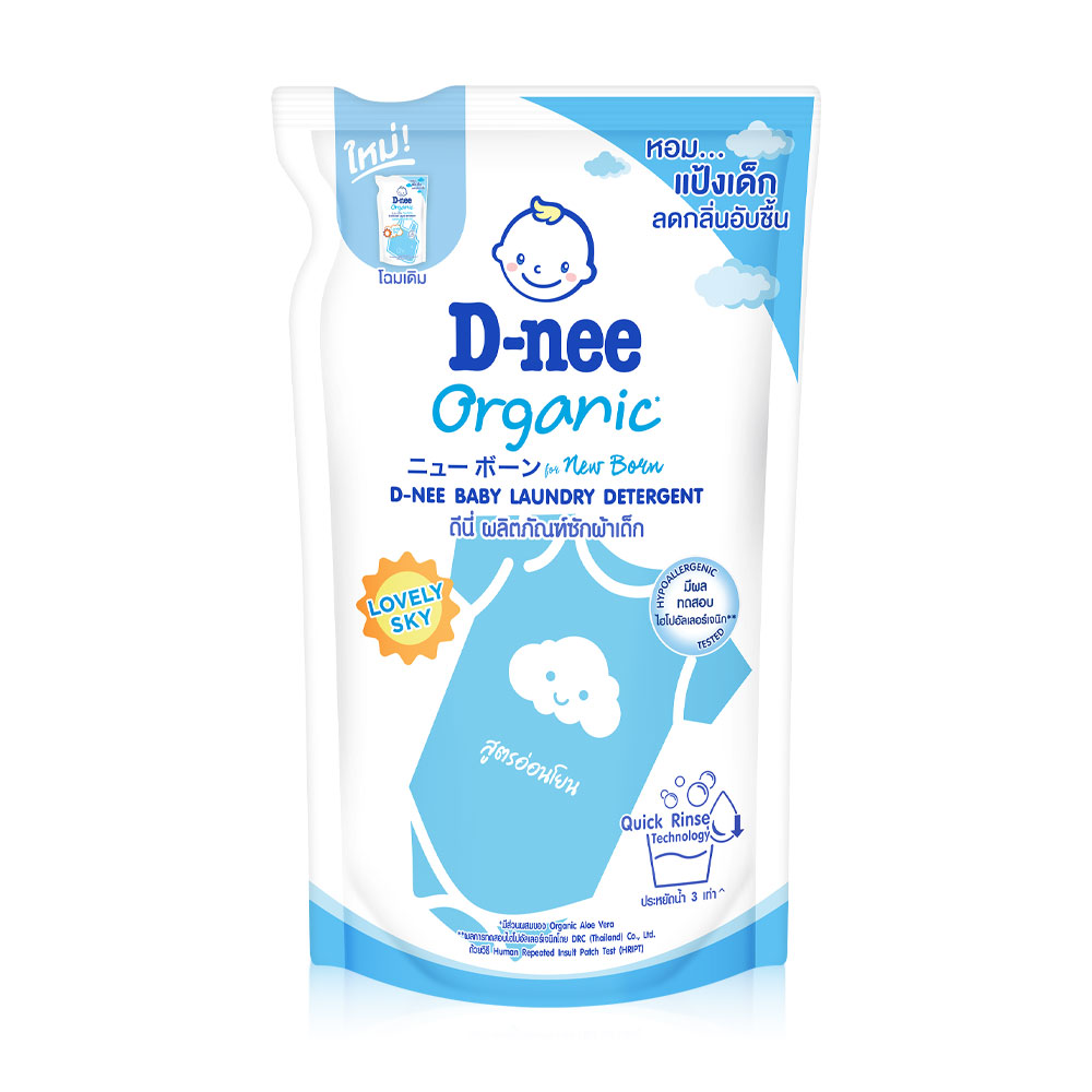 D-nee Baby Laundery Detergent Lovely Sky 530ml