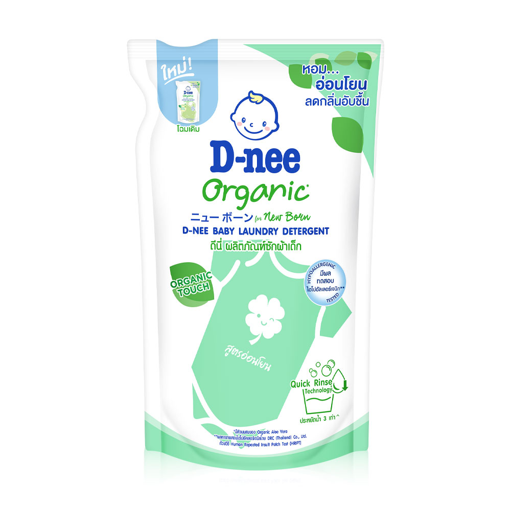 D-nee Baby Laundry Detergent Organic Touch 530ml