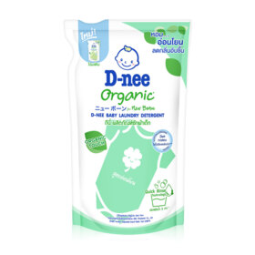 #Aloe Vera