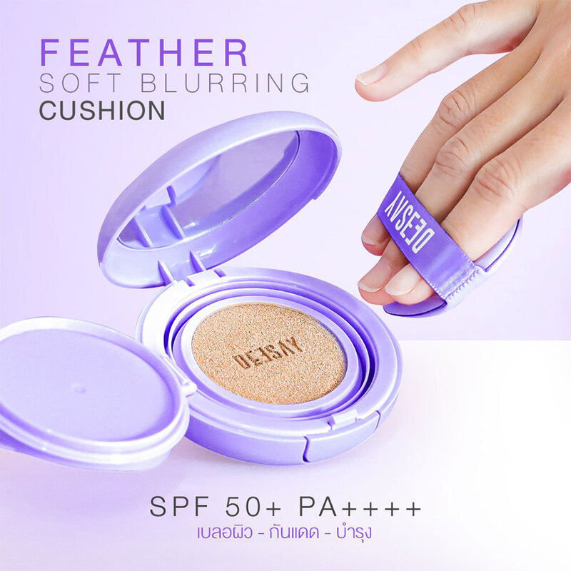 Deesay Set 2Items Feather Soft Blurring Cushion 13g #01 Light + Daifuku Glowy Soft Skin & Matte SPF50 PA+++ 5ml