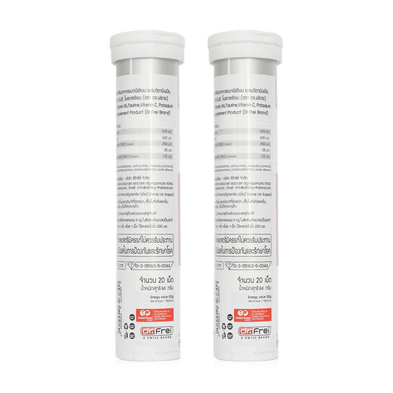 Dr.Frei Magnesium + Vitamin B6 + Taurine + Vitamin C + Potassium [20 Tablets x 2pcs]