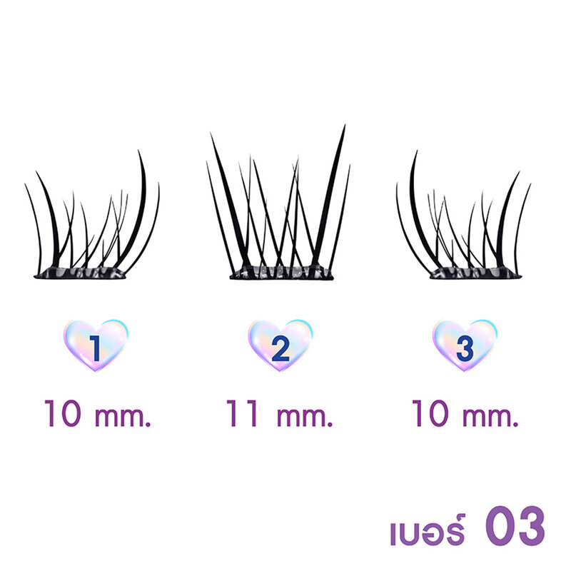 Cosluxe Winky Eyes Bubble Gum Eyelashes-Douyin Style 36pcs #03 Melon Tease