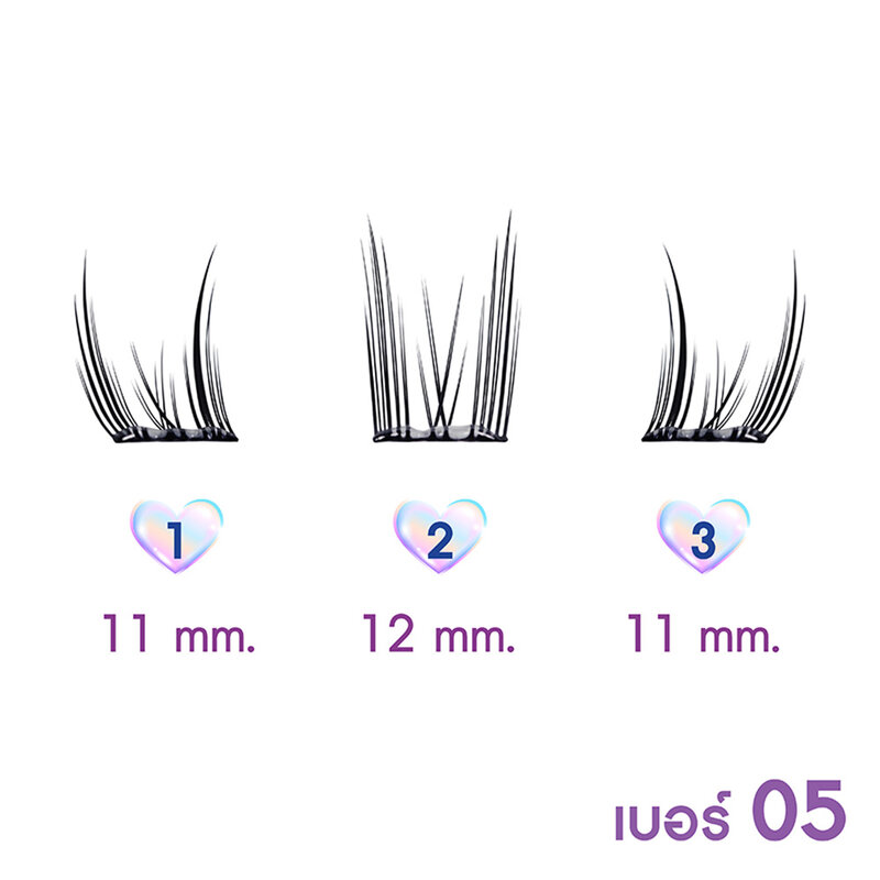 Cosluxe Winky Eyes Bubble Gum Eyelashes-Douyin Style 36pcs #05 Cherry Pop