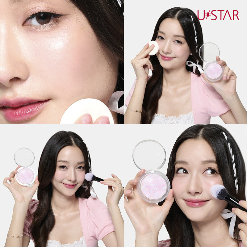 U-Star Light Reflecting Powder 9g