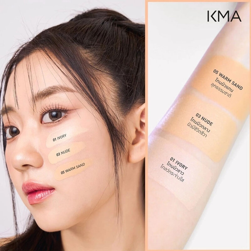 KMA Dreamy Glow Cushion 15g #01 Ivory
