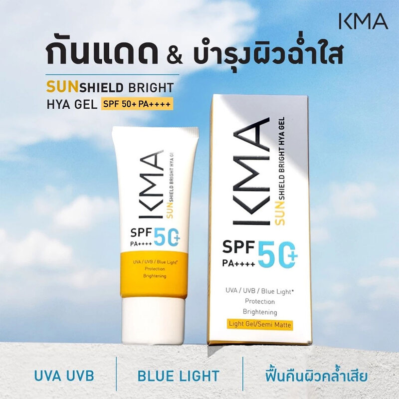 KMA Sunshieldbright Hya Gel SPF50+ PA++++ 30ml