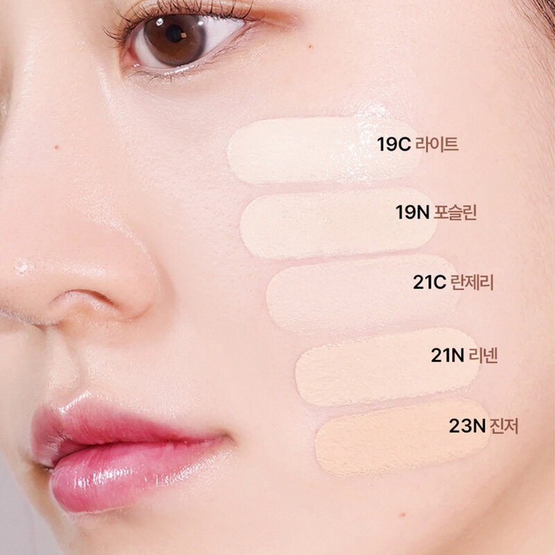 CLIO Kill Cover Mesh Glow Essential Cushion SPF50+ PA++++ 15g + Refill 15g #21C Lingerie