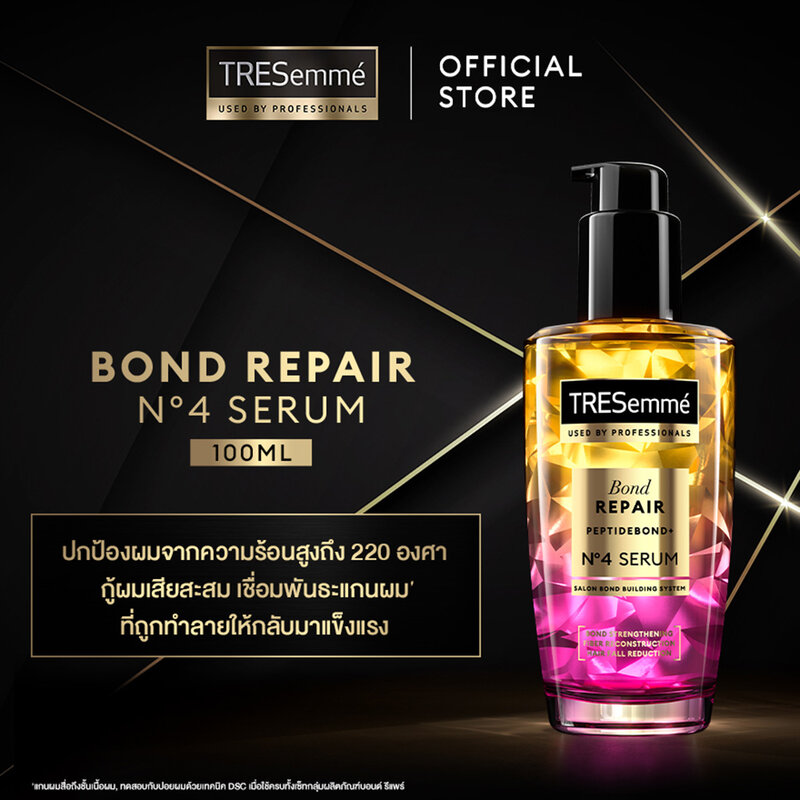 Tresemme Serum Bond Repair Peptidebond+ No.4 100ml