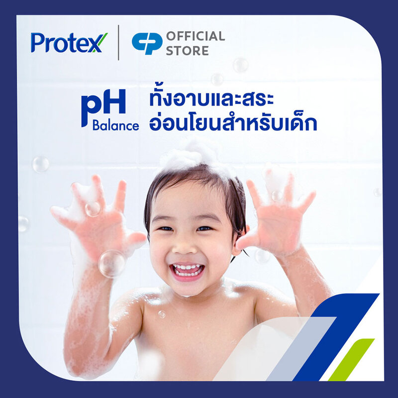 Protex Shower Gel Kids Head To Toe Blueberry Splash 400ml
