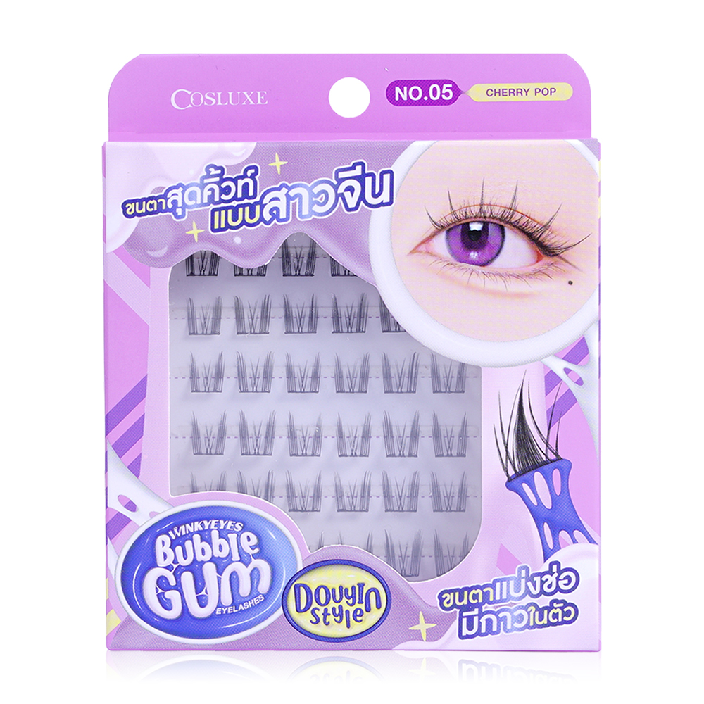 Cosluxe Winky Eyes Bubble Gum Eyelashes-Douyin Style 36pcs #05 Cherry Pop