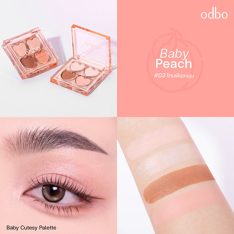 ODBO Baby Cutesy Palette OD2035 1.8g #03 Baby Peach