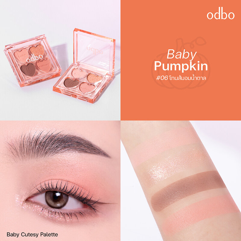 ODBO Baby Cutesy Palette OD2035 1.8g #06 Baby Pumpkin