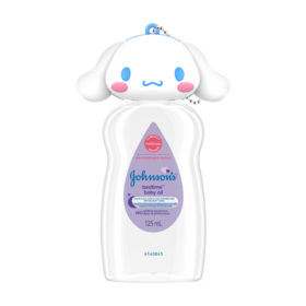 #Bedtime+Cinnamoroll